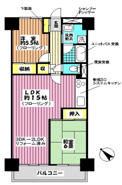 イトーピア東陽町の間取り