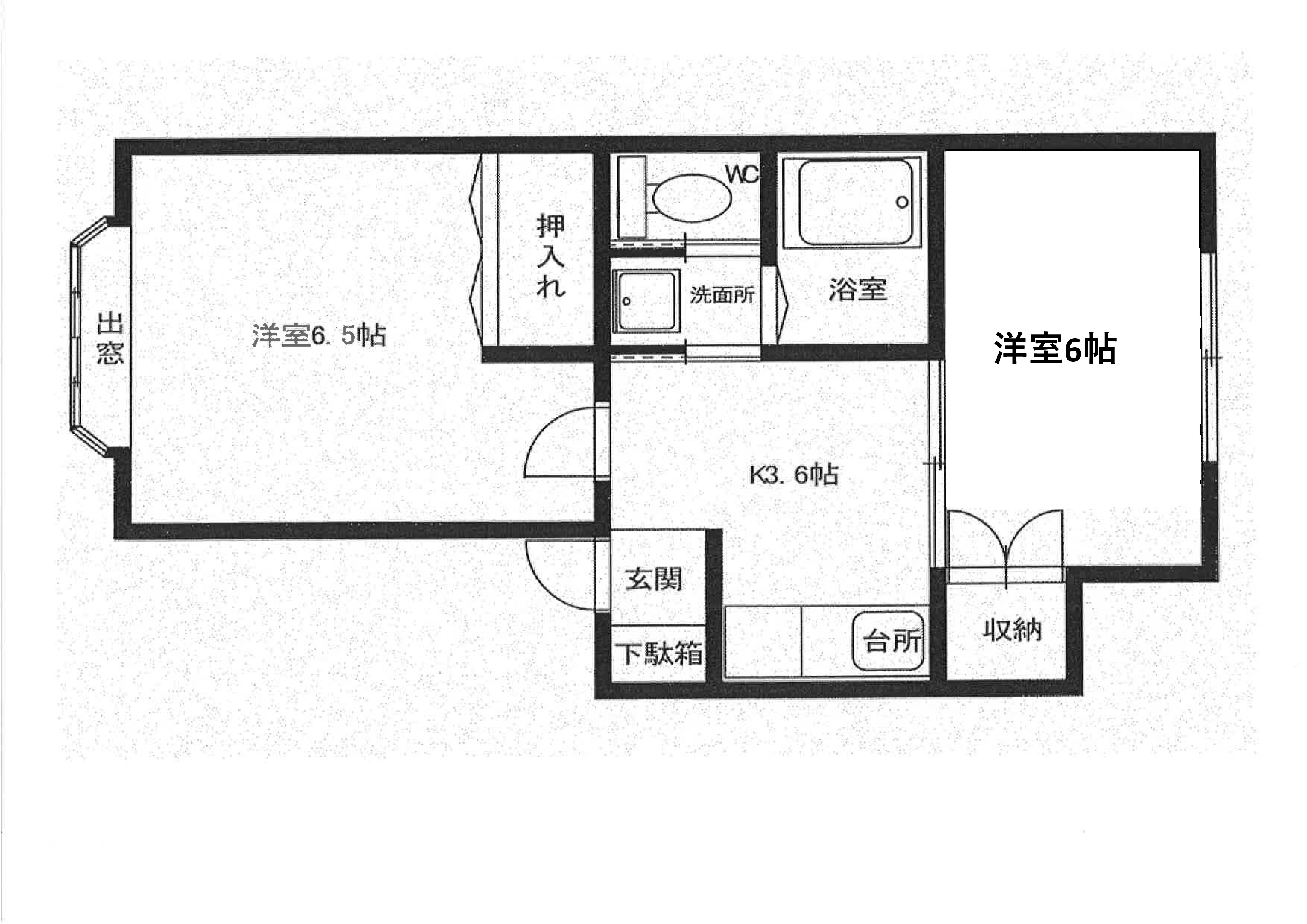 秋田市泉中央のアパートの間取り