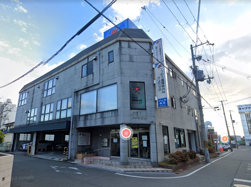 病院　つむら循環器内科クリニック(医療法人社団)（病院）まで397m