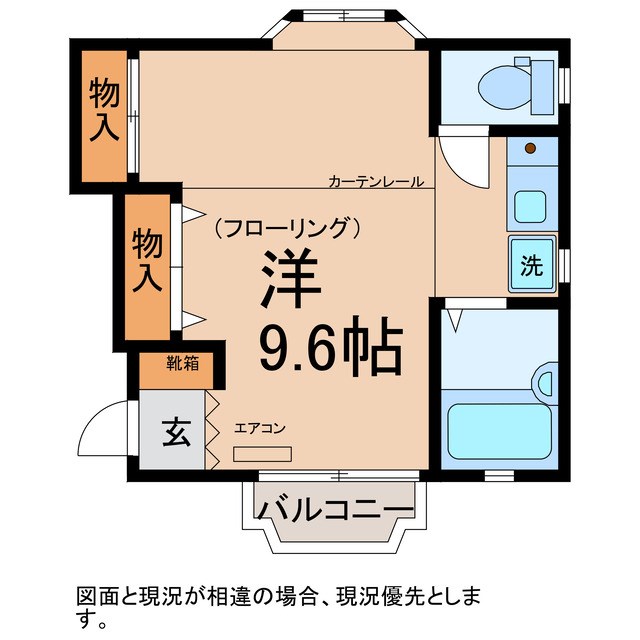 サンパレス小山Ｄ棟の間取り