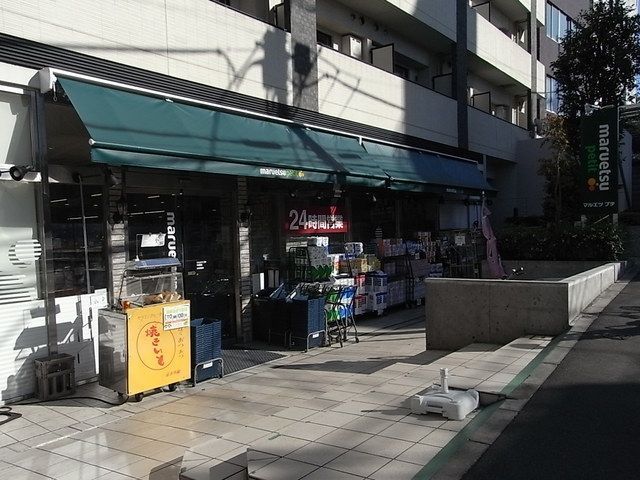 【LIVE　CASA早稲田のスーパー】