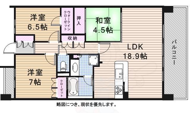 名古屋市千種区新池町のマンションの間取り