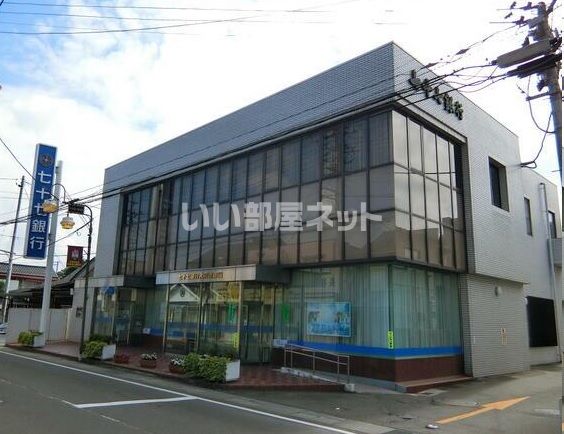 【柴田郡大河原町大谷のアパートの銀行】