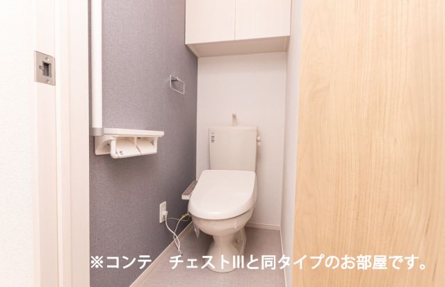 【フィオーレ降松Ｍ＆Ｓのトイレ】
