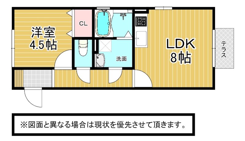 【北九州市小倉南区徳力のアパートの間取り】