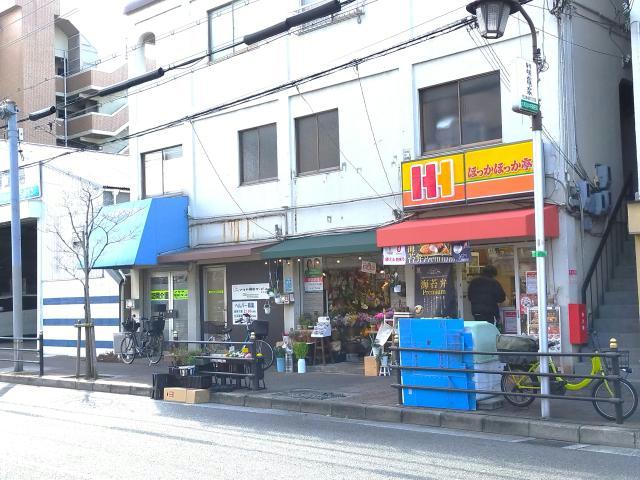 【プレサンス淀リーヴァの飲食店】