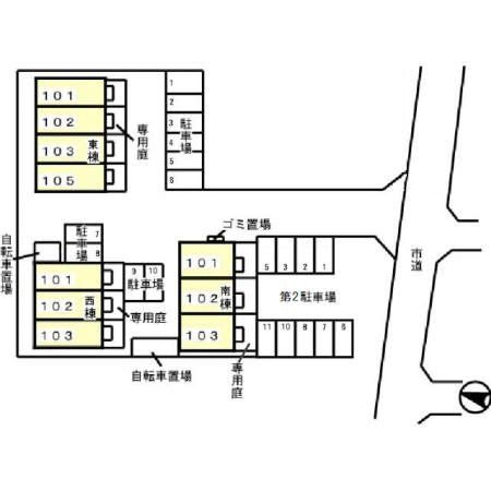 【船橋市薬円台のアパートのその他】