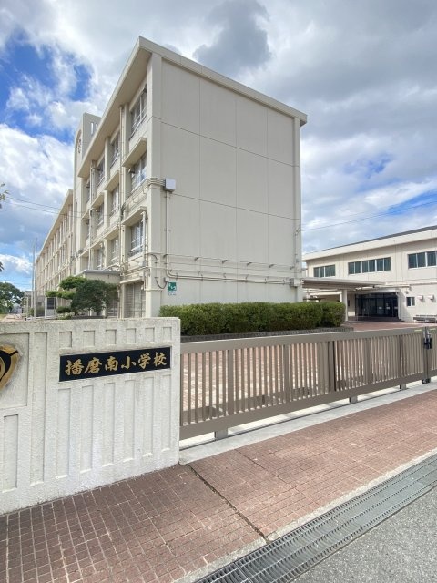 【加古郡播磨町二子のアパートの小学校】