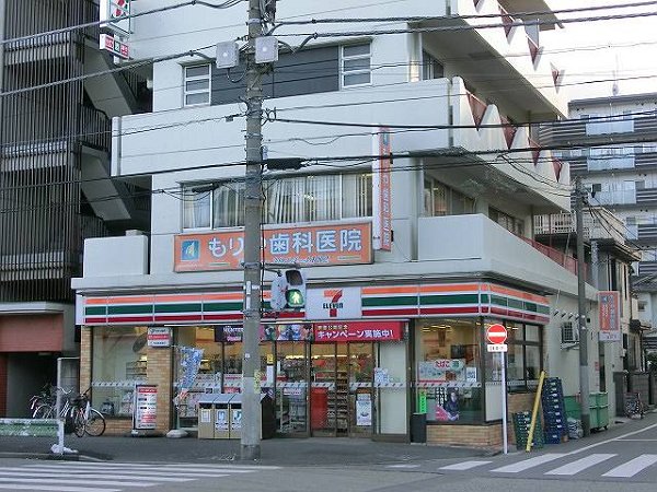 【グランパレス王子のコンビニ】