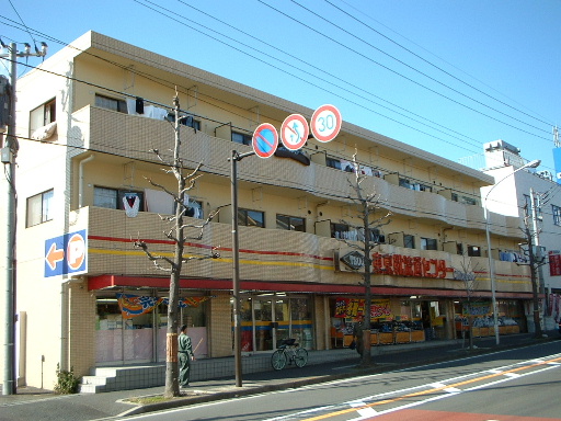 コーポラス本郷台の建物外観