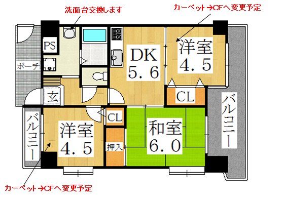 ライオンズマンション駒川第二の間取り