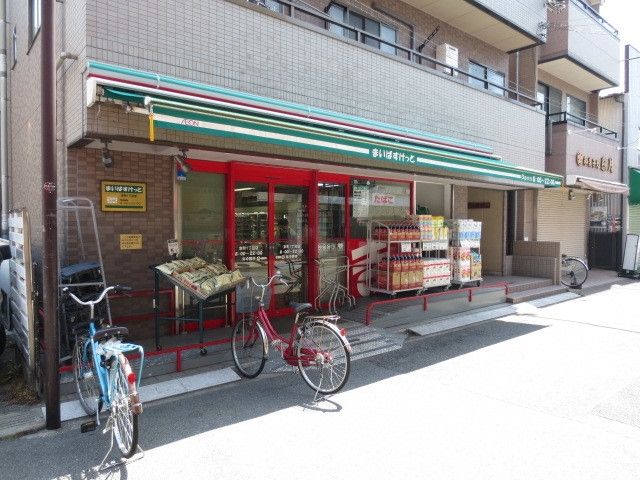 【川崎市川崎区京町のマンションのスーパー】