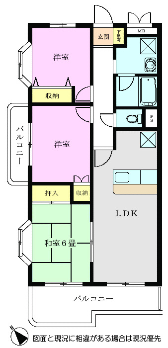 グレースマンションIIIの間取り