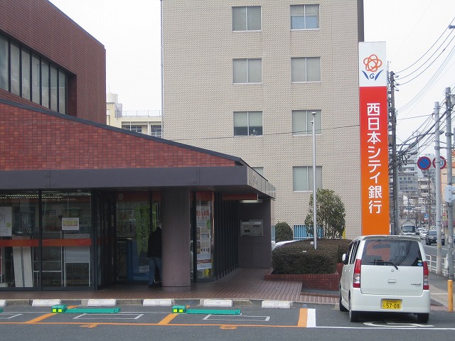 銀行　西日本シティ銀行城野支店（銀行）まで750m