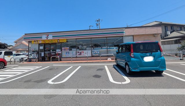 コンビニ　セブン－イレブン倉敷八軒屋店（コンビニ）まで1350m