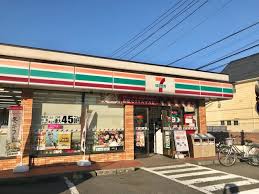 コンビニ　セブンイレブン久野店（コンビニ）まで1557m