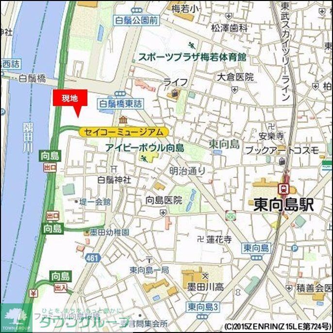 【墨田区堤通のマンションのその他】