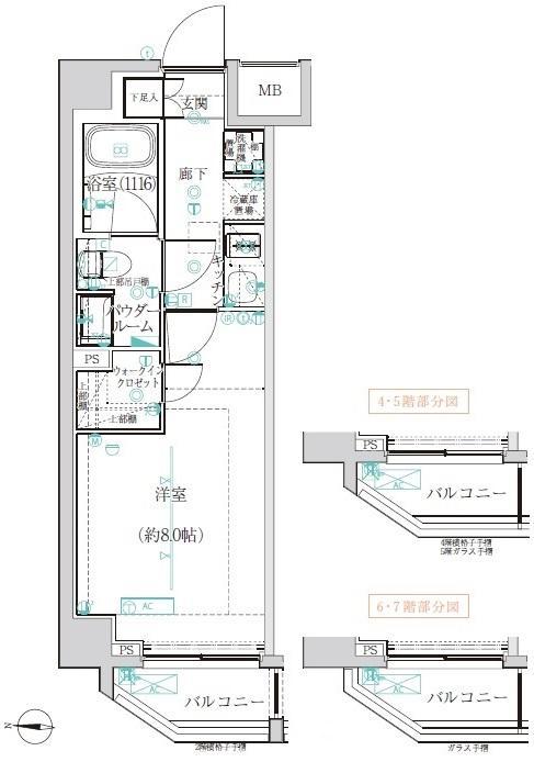 アルテシモ カルドの間取り