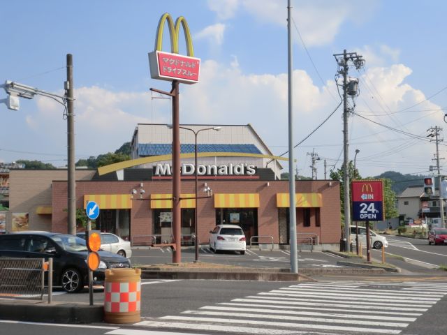 【アムール下沖の飲食店】