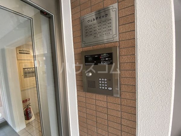 【豊田市河合町のマンションのセキュリティ】