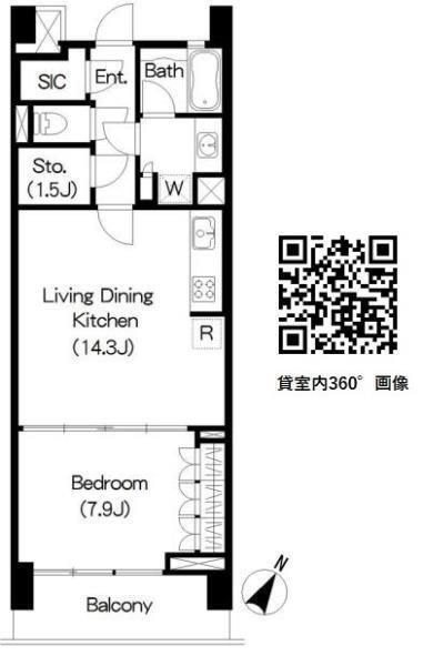 世田谷区太子堂のマンションの間取り