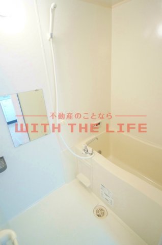 バス・シャワールーム　お風呂で日々の疲れを落としましょう