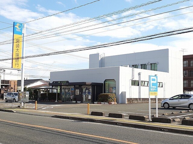 その他　宮崎太陽銀行大塚支店（その他）まで800m