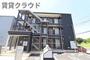 五井駅より徒歩11分 1階 築5年5ヶ月の賃貸物件