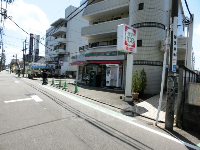 コンビニ　ローソンストア100　柴崎駅南口店（コンビニ）まで499m