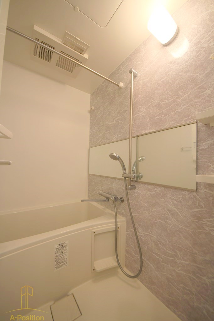 バス・シャワールーム　Splendide NAMBAIII