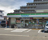 コンビニ　ファミリーマート　川越砂新田（コンビニ）まで8251m