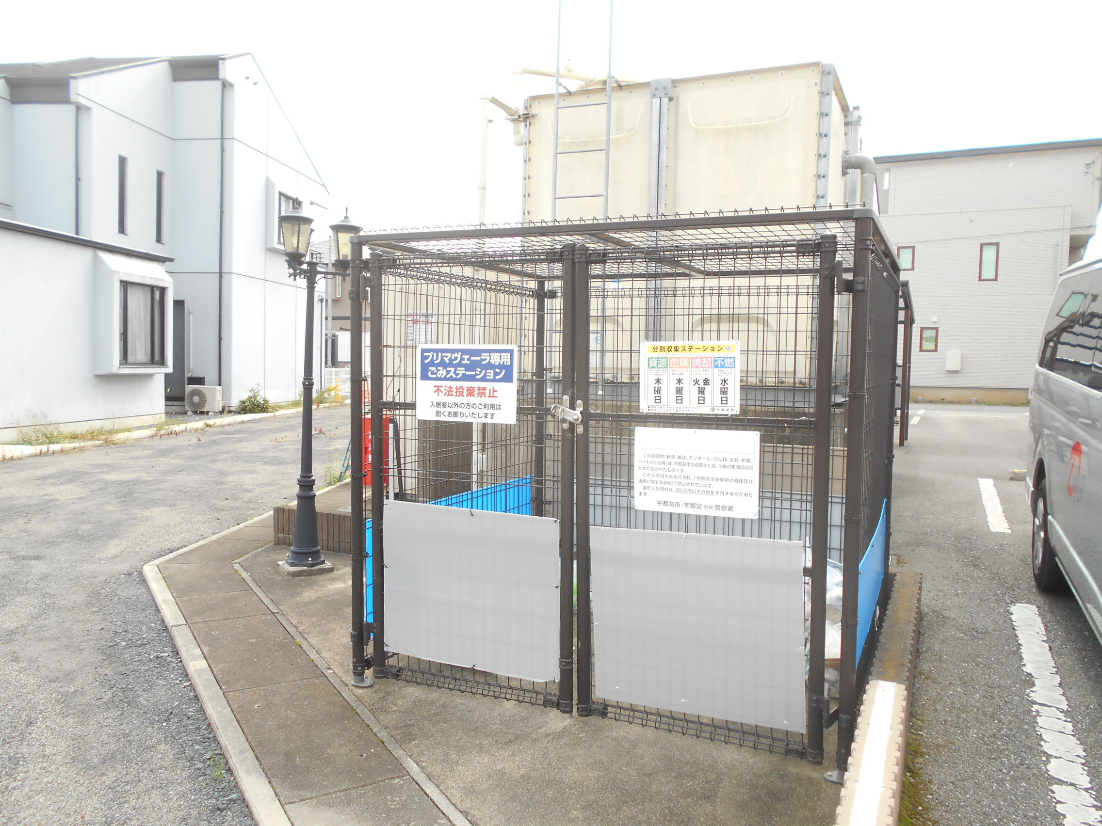 その他共有部分　ゴミ置き場