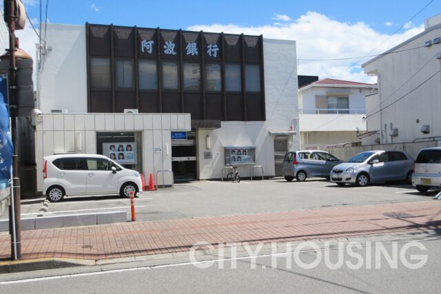 銀行　（株）阿波銀行 蔵本支店（銀行）まで500m