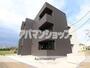 的場駅より徒歩7分 新築 3階建の賃貸物件