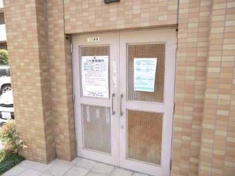 　その他共有部分　ゴミ置き場