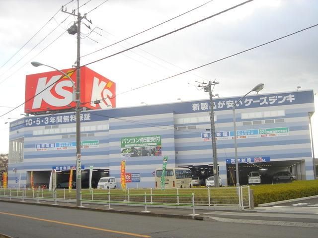 その他　ケーズデンキ立川店（その他）まで824m