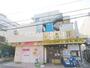 須田ビル 3階 築48年9ヶ月の賃貸物件