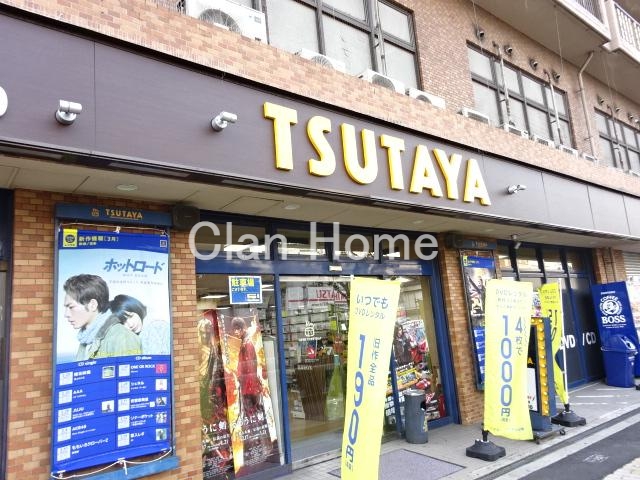 レンタルビデオ　TSUTAYA 深江店（レンタルビデオ）まで454m