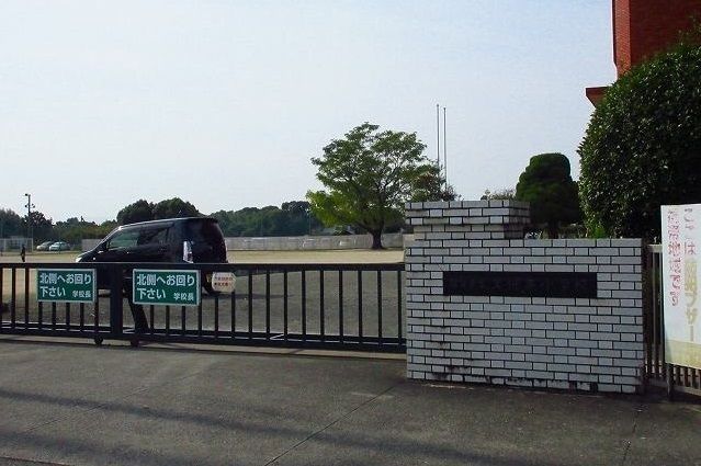 小学校　久保泉小学校（小学校）まで1700m