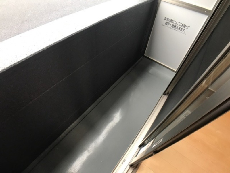 バルコニー　図面と現状に相違がある場合には現状を優先