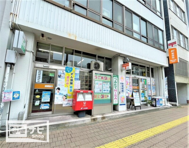 郵便局　高松瓦町郵便局（郵便局）まで284m