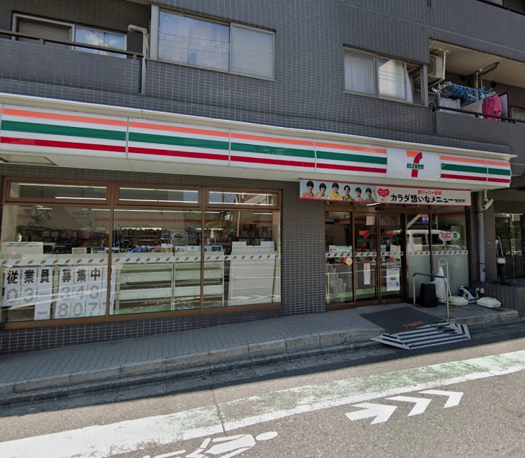 コンビニ　セブンイレブン 渋谷笹塚東店（コンビニ）まで253m