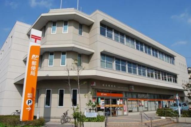 郵便局　麻生郵便局（郵便局）まで853m