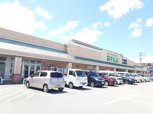 スーパー　フジ垣生店様（スーパー）まで1000m