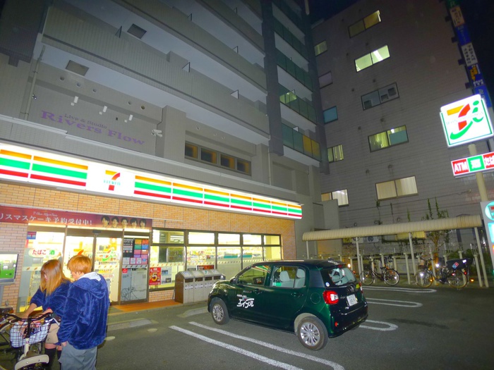 コンビニ　セブンイレブン（コンビニ）まで660m