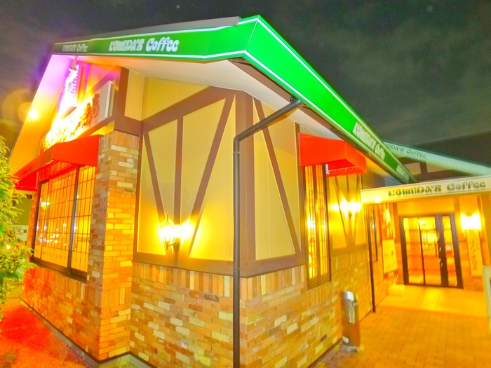 飲食店　コメダ珈琲店（飲食店）まで340m