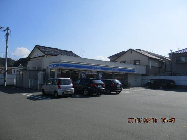 コンビニ　ローソン大洲東大洲店（コンビニ）まで1300m