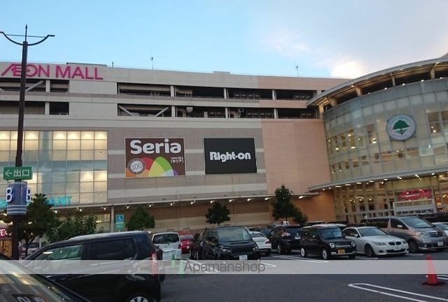 スーパー　ドーム前イオン（スーパー）まで922m