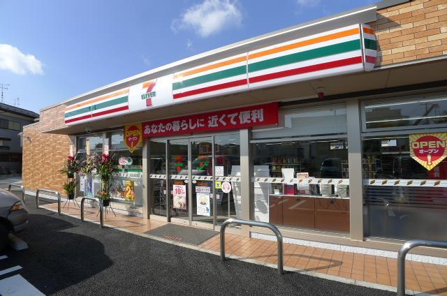 コンビニ　セブンイレブン（コンビニ）まで850m