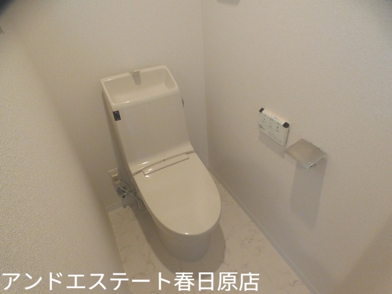 トイレ　ウォシュレット